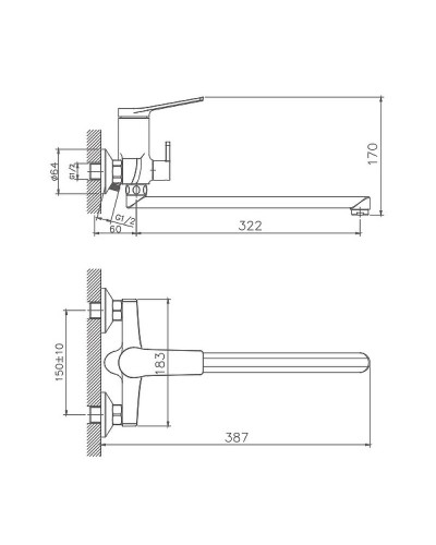 Смеситель для ванны Haiba HB22572 универсальный Хром