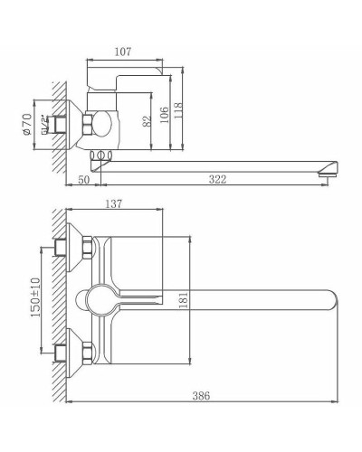 Смеситель для ванны Haiba HB22805-7 универсальный Черный Хром
