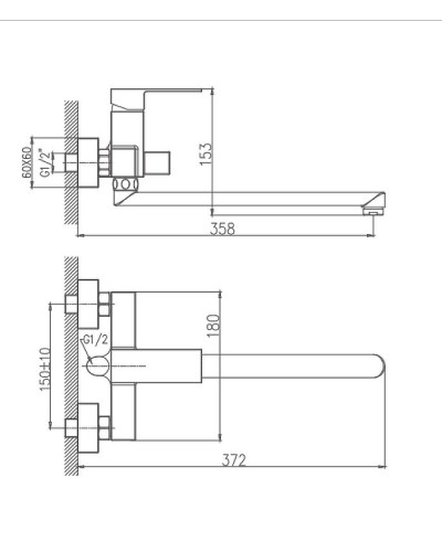 Смеситель для ванны Haiba HB22191 универсальный Хром
