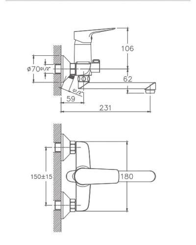 Смеситель для ванны Haiba HB60506 универсальный Хром