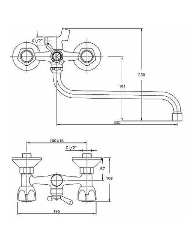Смеситель для ванны Haiba HB2226 универсальный Хром