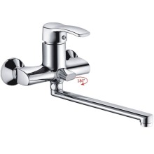 Смеситель для ванны Haiba HB2270 универсальный Хром