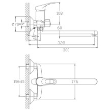 Смеситель для ванны Haiba HB2213 универсальный Хром