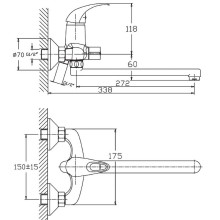 Смеситель для ванны Haiba HB2215 универсальный Хром