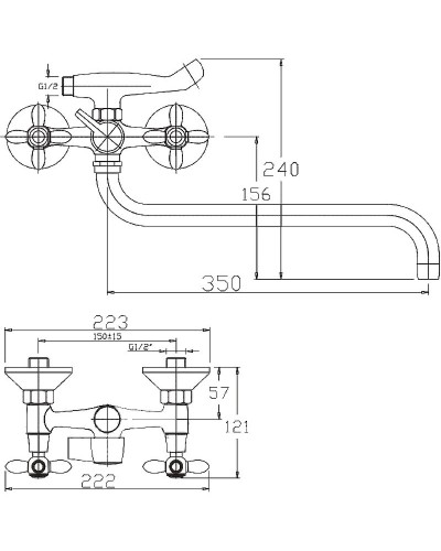 Смеситель для ванны Haiba HB2018 универсальный Хром