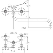 Смеситель для ванны Haiba HB2618 универсальный Хром