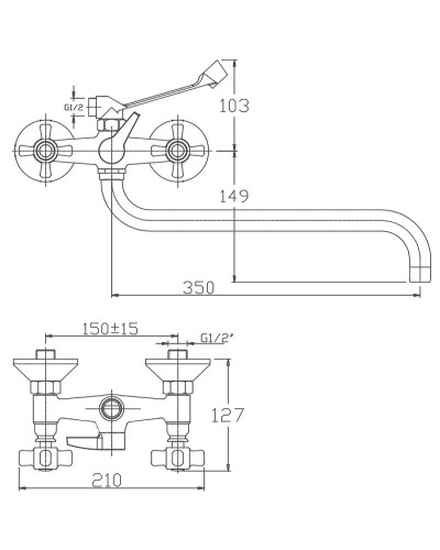 Смеситель для ванны Haiba HB2618 универсальный Хром