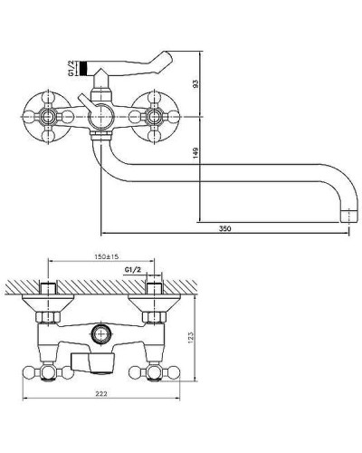 Смеситель для ванны Haiba HB2619-2 универсальный Хром