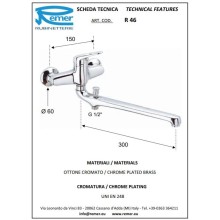 Смеситель для ванны Remer Remix R46