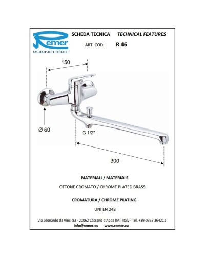 Смеситель для ванны Remer Remix R46