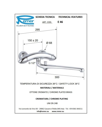Термостат для ванны Remer Eagle E46