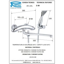 Термостат для ванны Remer Eagle E49