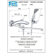 Термостат для ванны Remer Eagle E49
