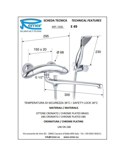Термостат для ванны Remer Eagle E49