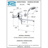 Смеситель для ванны Remer Ten T49