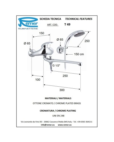 Смеситель для ванны Remer Ten T49
