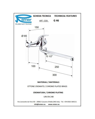 Смеситель для ванны Remer Giga G46