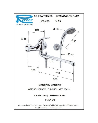 Смеситель для ванны Remer Giga G49
