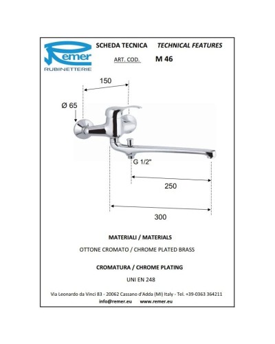 Смеситель для ванны Remer Musa M46