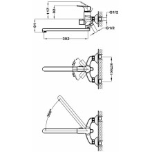 Смеситель для ванны Teka Manacor 841211250 Хром