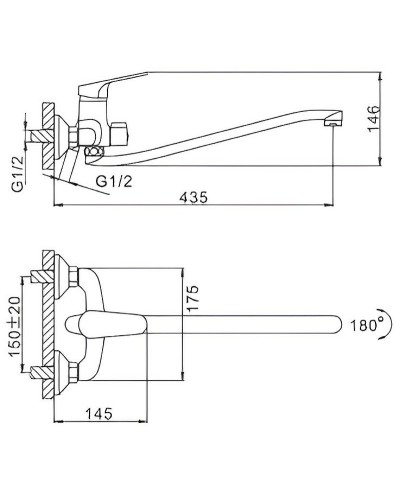 Смеситель для ванны Frap H16 F2216 универсальный Хром