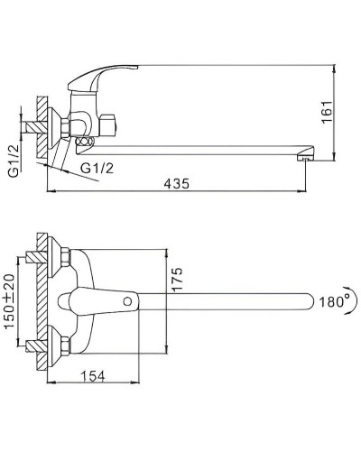 Смеситель для ванны Frap H36 F2236 универсальный Хром