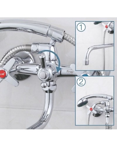 Смеситель для ванны Frap H20 F2220 универсальный Хром