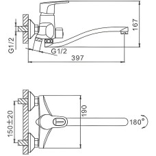 Смеситель для ванны Frap H50 F2250 универсальный Хром