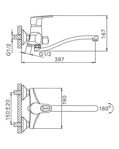 Смеситель для ванны Frap H50 F2250 универсальный Хром