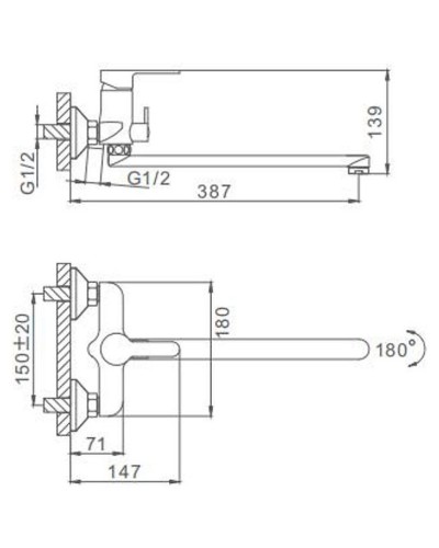 Смеситель для ванны Frap H42 F2242 универсальный Черный матовый Хром