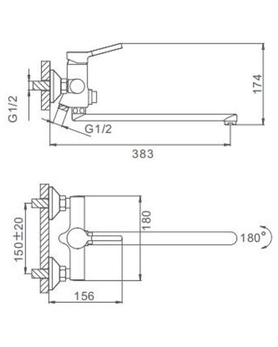 Смеситель для ванны Frap H44-8 F2244-8 универсальный Белый Хром