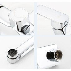 Смеситель для ванны Frap H46 F2246 универсальный Хром