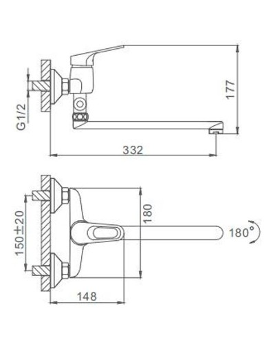 Смеситель для ванны Frap H13 F2113 универсальный Хром