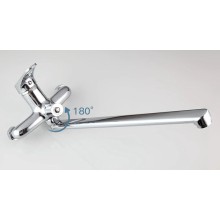 Смеситель для ванны Frap H13 F2213 универсальный Хром