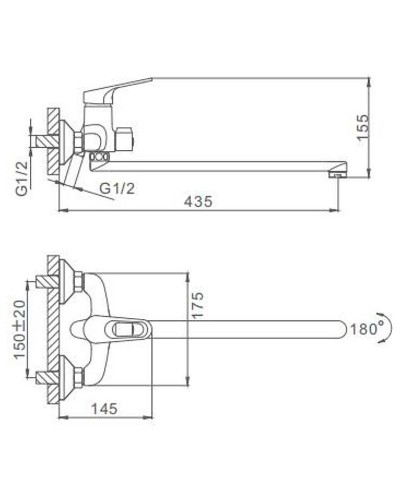 Смеситель для ванны Frap H13 F2213 универсальный Хром
