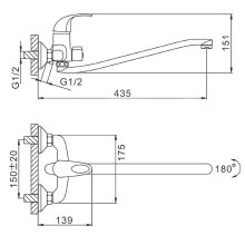 Смеситель для ванны Frap H15 F2215 универсальный Хром
