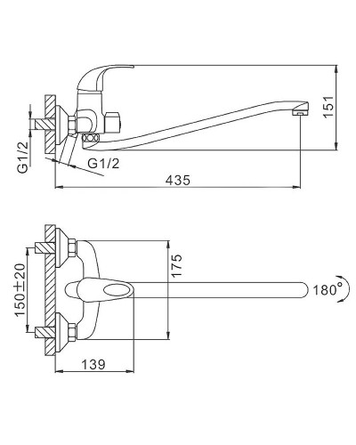 Смеситель для ванны Frap H15 F2215 универсальный Хром