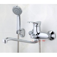 Смеситель для ванны Frap H01 F2201 универсальный Хром