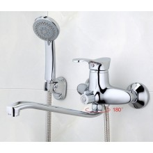 Смеситель для ванны Frap H01 F2201 универсальный Хром