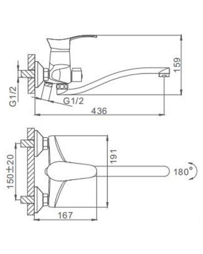Смеситель для ванны Frap H01 F2201 универсальный Хром