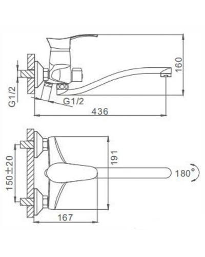 Смеситель для ванны Frap H01-1 F2201-1 универсальный Хром матовый
