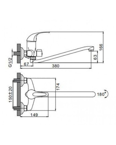 Смеситель для ванны Frap H29 F2229 универсальный Хром