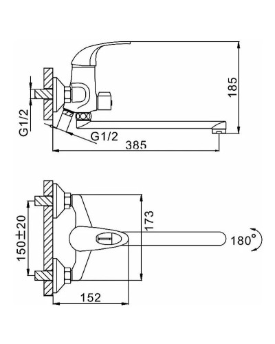 Смеситель для ванны Frap H02 F2202 универсальный Хром