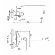 Смеситель для ванны Frap H04 F2204 универсальный Хром