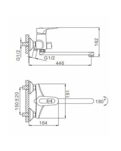 Смеситель для ванны Frap H04 F2204 универсальный Хром