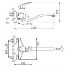 Смеситель для ванны Frap H05 F2205 универсальный Хром