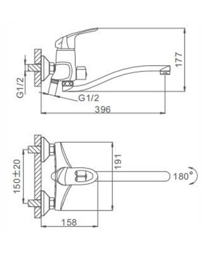 Смеситель для ванны Frap H05 F2205 универсальный Хром