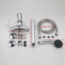 Смеситель для ванны Frap H701 F22701-B универсальный Хром