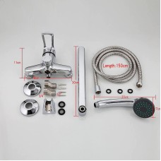 Смеситель для ванны Frap H701 F22701-B универсальный Хром