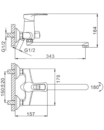 Смеситель для ванны Frap H701 F22701-B универсальный Хром
